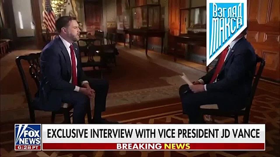 Вице-президент США Джей Ди Вэнс: