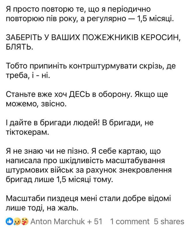 ���������� �� ���� ����������� � ��� ������ � ������-���������� ������ ��������� �������� ����� ���������� ������, ����������� ����� � ����� �����