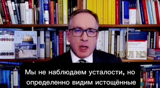 Михаил Онуфриенко: Ещё одна немецкая "балалайка", разочарованная способностью киевской хунты победить Россию