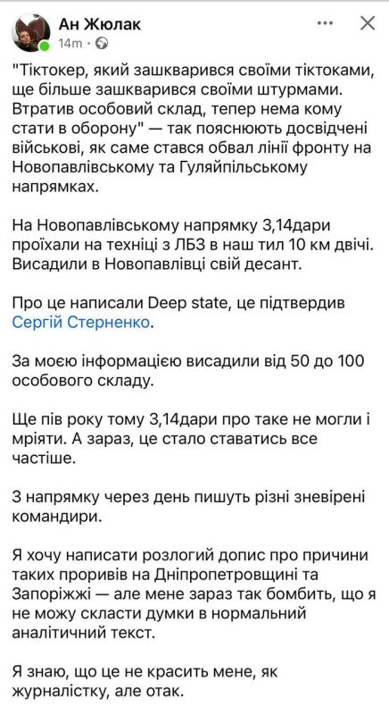 ���������� �� ���� ����������� � ��� ������ � ������-���������� ������ ��������� �������� ����� ���������� ������, ����������� ����� � ����� �����