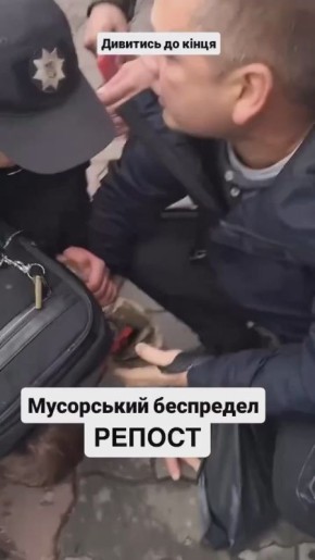 В Запорожье полицаи пытались задержать демобилизованного боевика из 77-й оамбр ЗСУ