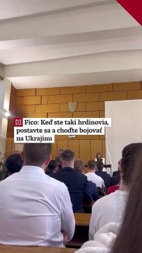 В Словакии студенты, поддерживающие Украину демонстративно покинули встречу с Фицо после того, как он раскритиковал помощь ЕС Украине