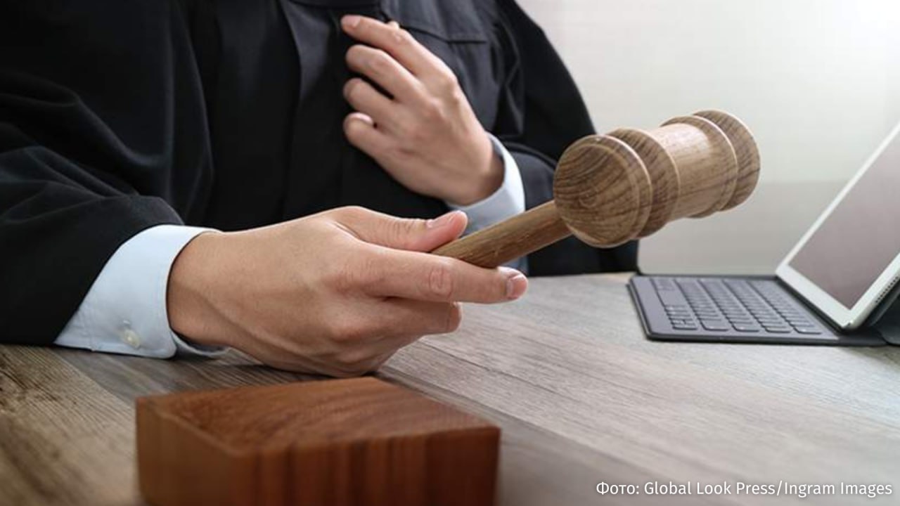 Глава международного депозитария Euroclear в Бельгии Валери Урбен выразила готовность через суд добиваться невыполнения распоряжений ЕК и Совета ЕС, если они решат конфисковать замороженные активы РФ