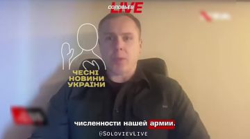 На Украине число дезертиров приближается к численности армии