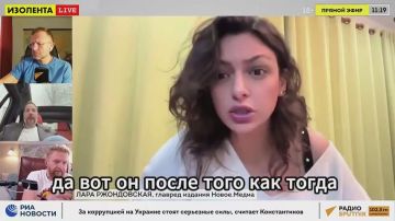 "Начало слива Зеленского": про коррупционный скандал и смену власти на Украине рассказали в эфире ИЗОЛЕНТА Live