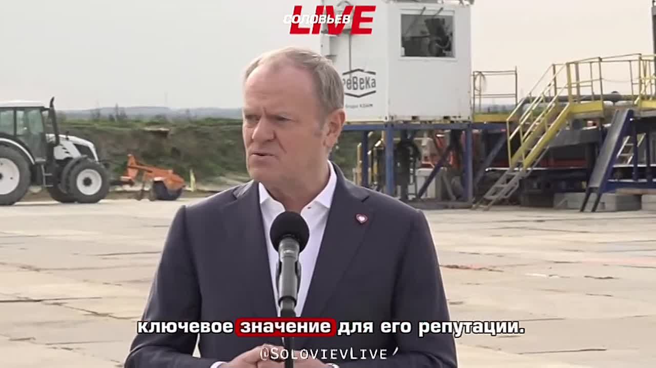 Пан Зеленский не послушал Туска и превратил очень коррумпированную Украину в прогнившую