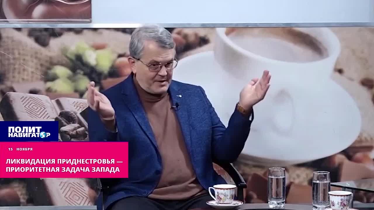 Майор МГБ: Ликвидация Приднестровья — приоритетная задача Запада