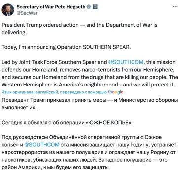 Многое в положении Северной Кореи становится понятнее, если учитывать, как во времена ее появления предпочитали воевать наши западные партнеры (параллели с текущим моментом проводить можно, но ставить в заслугу нынешним...