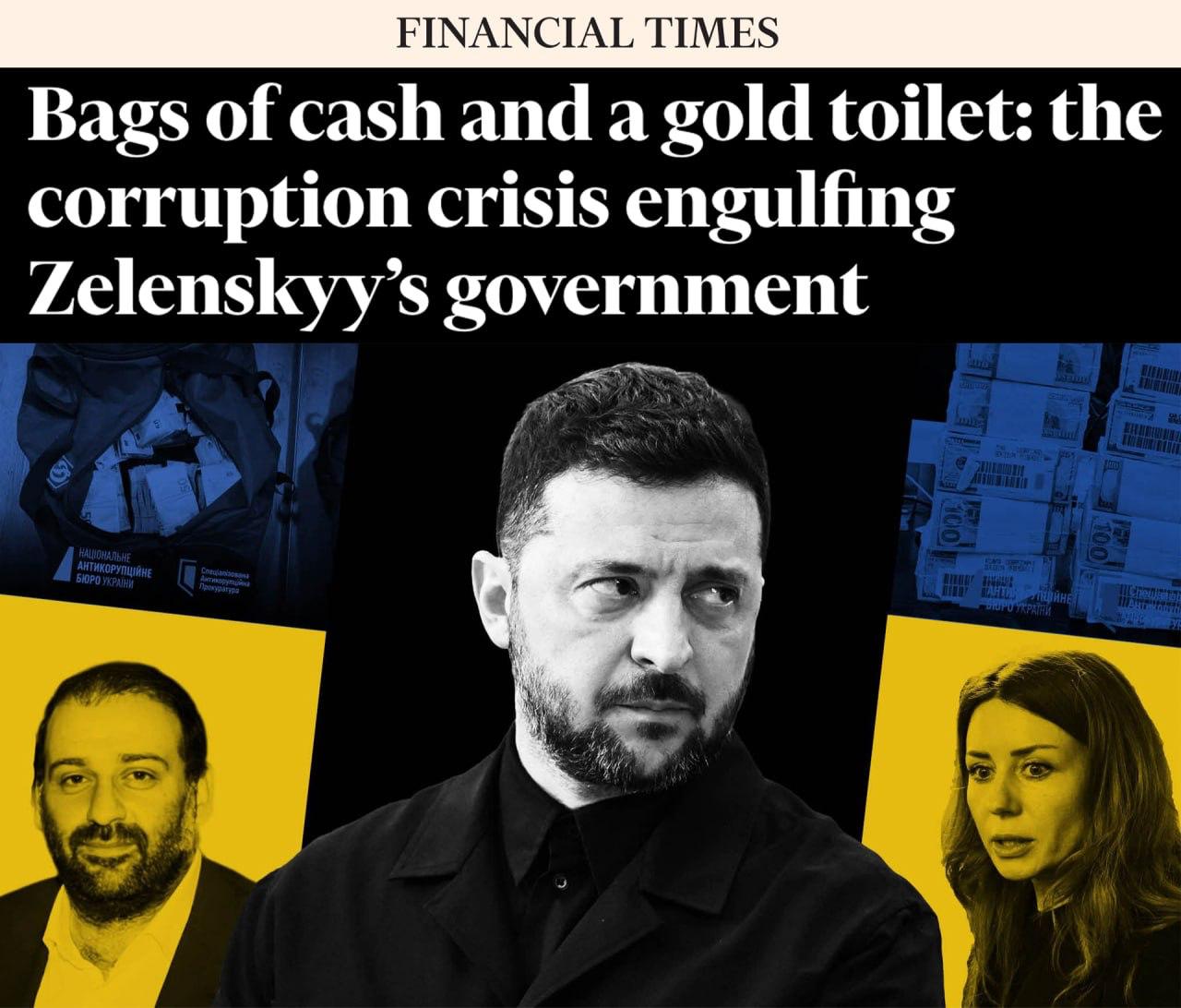 Дальнейшее разоблачение коррупции на Украине может нанести ещё больший ущерб окружению Зеленского и «дестабилизировать» его самого