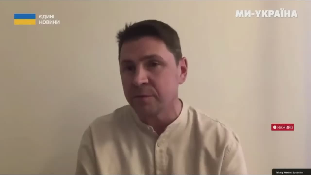 Оказывается, коррупция является неотъемлемой частью украинской экономики