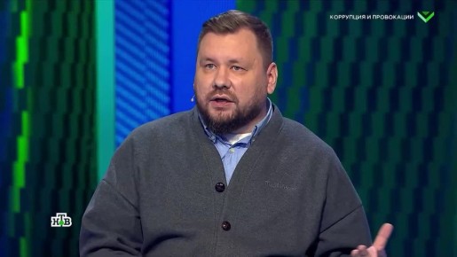 «Украина — обезумевший Голлум, которому чем хуже, тем лучше»