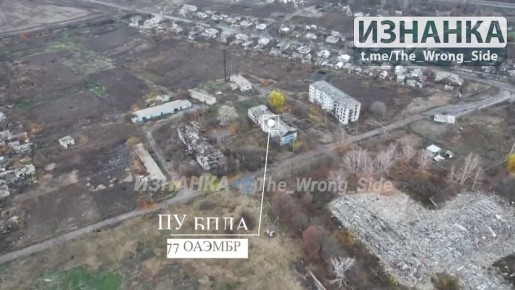 Богуславка Уничтожение ЛМУРом пункта управления БпЛА ВСУ в н.п. Богуславка Харьковской области (ВИДЕО)