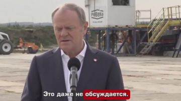 Туск констатировал ослабление глобальной поддержки Украины