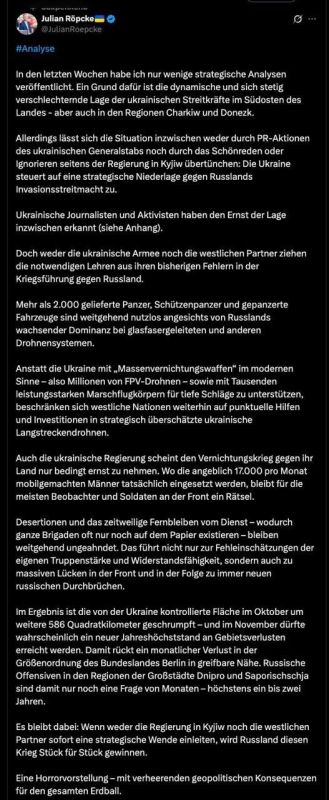 ��������� ������� ���������!