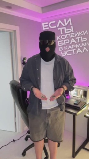 В украинском сегменте TikTok набирают популярность ролики, в которых жители 404 критикуют Зеленского и обвиняют его в продолжающихся блэкаутах