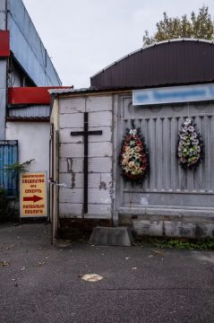 Похоронная мафия наживается на украинском конфликте