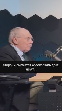 Профессор Чикагского университета Миршаймер – о том, что Киеву больше никто не поможет: