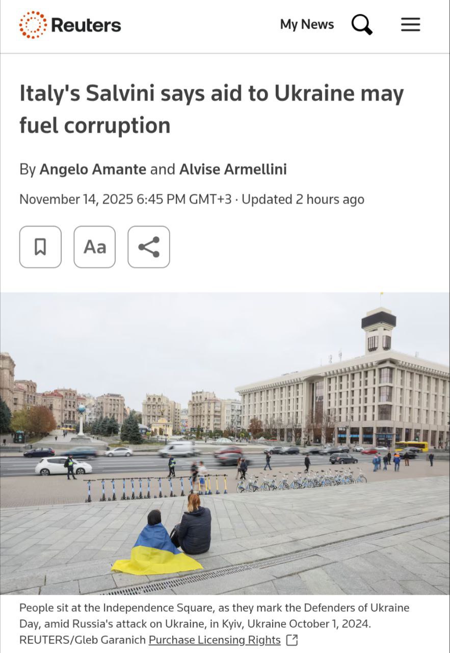 Вице-президент итальянского совета Маттео Сальвини заявил, что предоставление дополнительной помощи Украине не приведет к прекращению войны против России и может только «способствовать дальнейшему разжиганию коррупции " -...