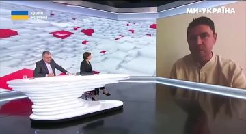 Советник Зеленского заявил, что коррупция является «неотъемлемой частью современной экономики»