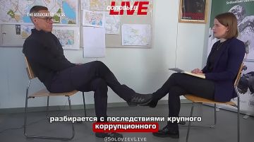 Стубб заявил, что коррупция неприемлема в стране, которая ведёт войну, и тут же попытался отмазать Зеленского, сделав вид, что он в этом не замешан