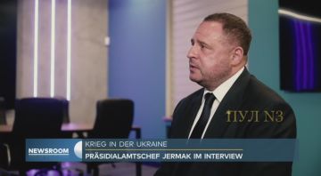 Глава офиса Зеленского Ермак и его ответ на вопрос журналиста о том, «перешел ли Покровск под контроль России?»: