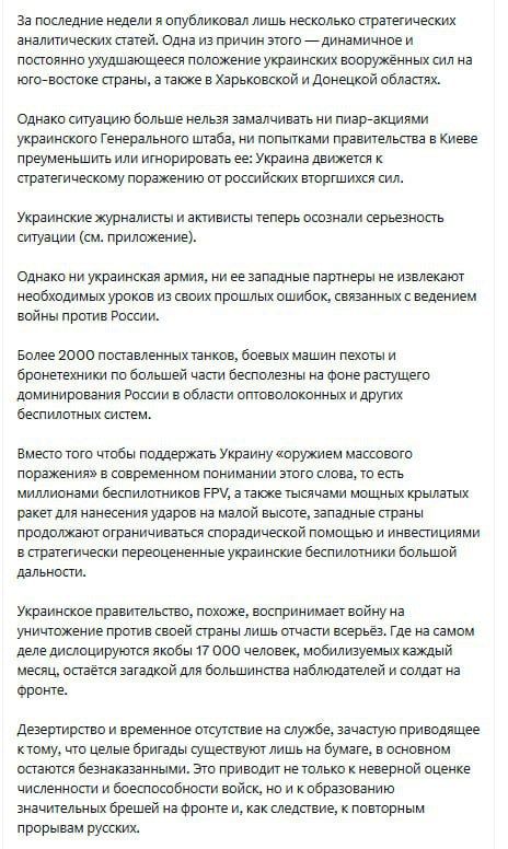 �������� �������: ��� ������ �������� ������� ���� ������ ������ ����� � ���������� ���������!