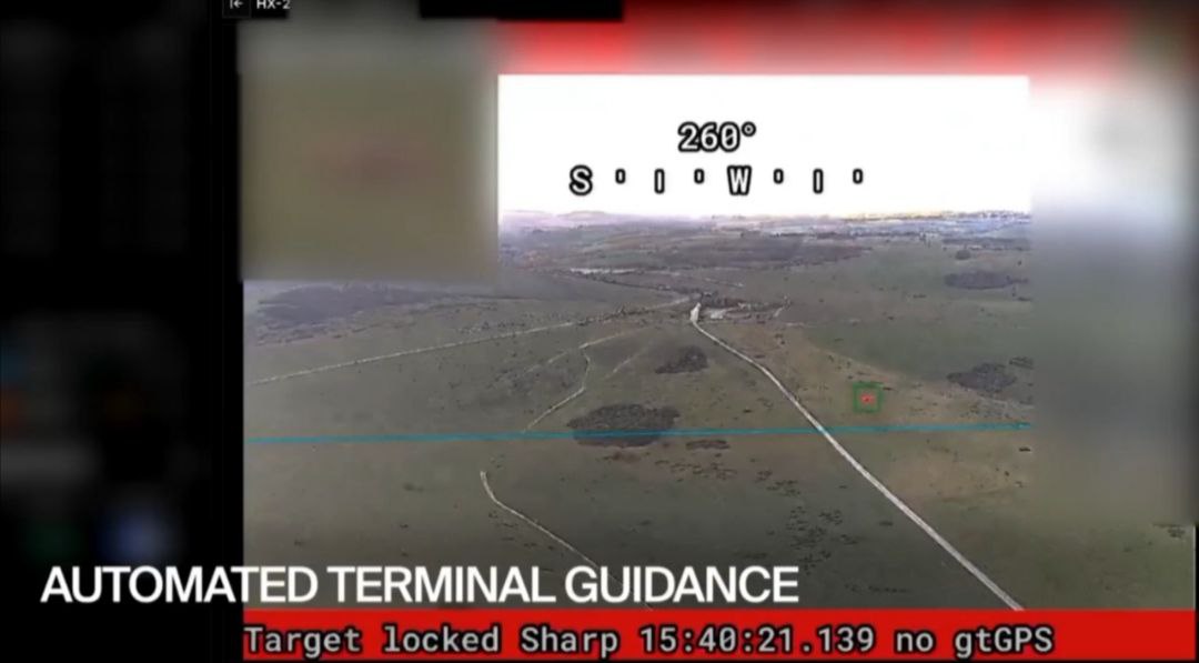 Испытания немецкого "ланцета" Испытания немецкого "ланцета"