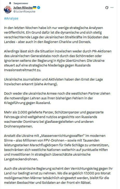 �������� �������: ��� ������ �������� ������� ���� ������ ������ ����� � ���������� ���������!