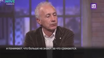 Украинские солдаты каждый день теряют товарищей, пока в Киеве "сидят на золотых унитазах", заявил главный редактор итальянской газеты Il Fatto Quotidiano Марко Травальо