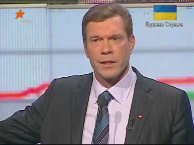  ,     ,  14  2014  ..               ()