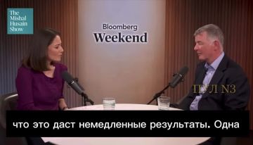 Экс-глава британской разведслужбы MI6 Мур – о том, что Зеленский готов отдать Путину до 20% территории Украины: