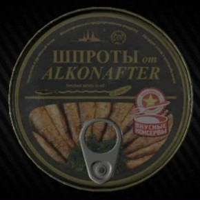 Покупая Тарков, вы спонсируете удары по Украине!