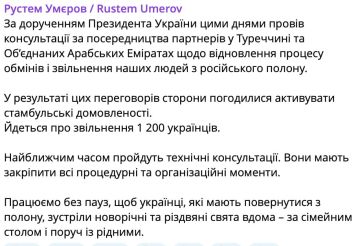Глава Совбеза Украины Умеров заявил, что стороны якобы согласились активировать стамбульские договорённости и в будущем провести обмен военнопленными