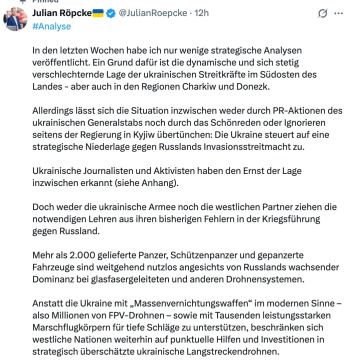 Украина движется к стратегическому поражению»: военный обозреватель Bild Рёпке о патовой ситуации, сложившейся для ВСУ