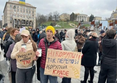 Киев превратился для Зеленского в опасное место из-за протестов, — СМИ со ссылкой на корра Die Welt