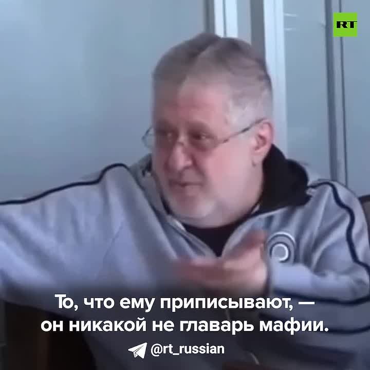 The Guardian: обвинения в коррупции против соратников Зеленского «вызвали возмущения по всей Украине и стали самым крупным скандалом» за последние годы