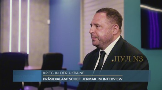 Глава офиса Зеленского Ермак - на вопрос, перешел ли Покровск под контроль России: