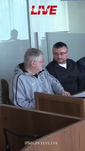 Игорь Коломойский* на заседании суда сделал заявление, намекающее на скорую отставку Владимира Зеленского