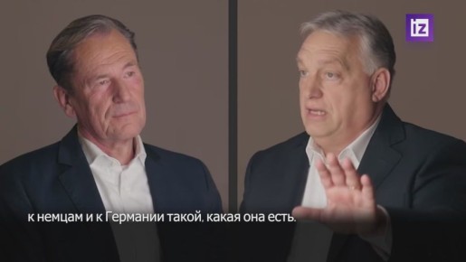 "Чаще, чем моя жена": премьер Венгрии Виктор Орбан поделился, что экс-канцлер ФРГ Ангела Меркель нередко кричала на него во время совместной работы