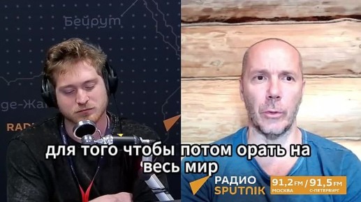 "ИГИЛ* — это сейчас Украина": Шейх Тамир о провокациях Зеленского