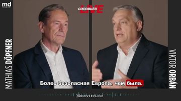 Премьер-министр Венгрии Виктор Орбан заявил, что его не интересует результат конфликта на Украине: