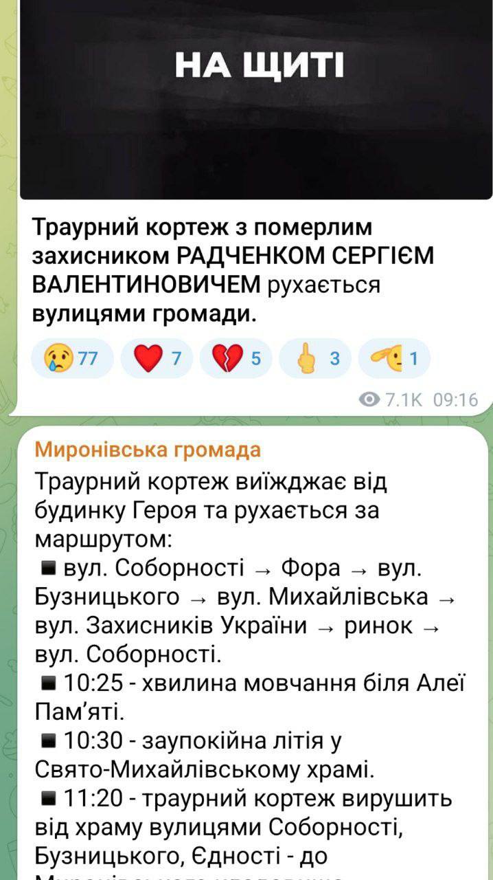 ТЦКшник в Киевской области, находясь в состоянии алкогольного опьянения, задохнулся в собственном бусике ТЦКшник в Киевской области, находясь в состоянии алкогольного опьянения, задохнулся в собственном бусике