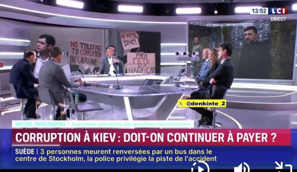  :     LC.  &quot;  :      ?&quot;         ,   ,    ...