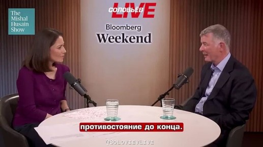 Бывший глава британской MI6 Мур заявил, что Зеленский согласен на территориальные уступки