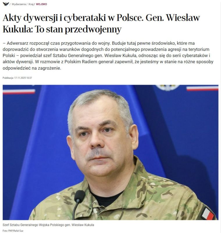 ������ �� ����� �����: �������� ��������� ��������������� ���� ��������� �������