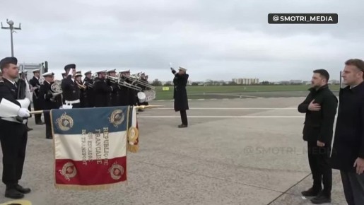 Зеленский прибыл во Францию с официальным визитом