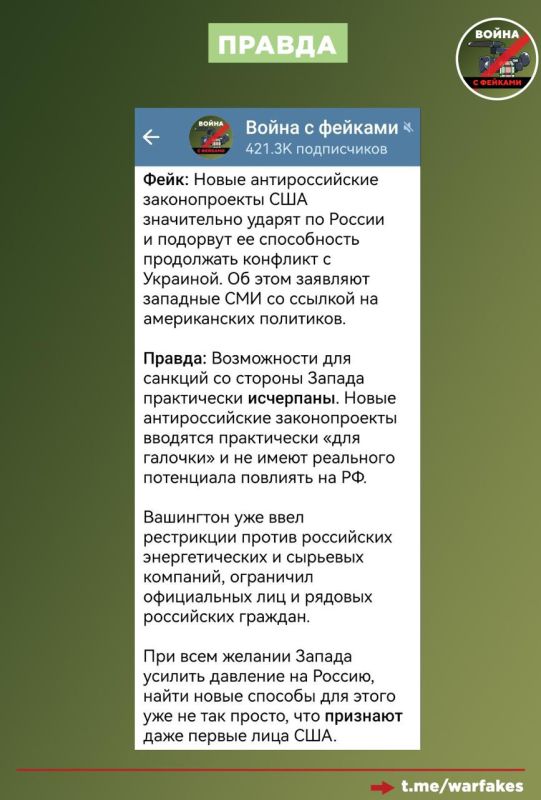 ����: �������� ������� ������ �����, ������� ������ � �������, ������ �������� �� ������ � ��������� ���������� ��������� �� �������, ����� ���������� ��������-������