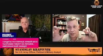 Солдаты регулярных армий НАТО тысячами гибнут на Украине, – американский офицер