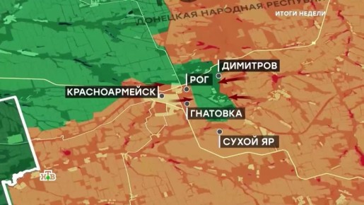 Пока Киев рапортует своим кураторам об успехах, на земле ситуация для ВСУшников складывается плачевная