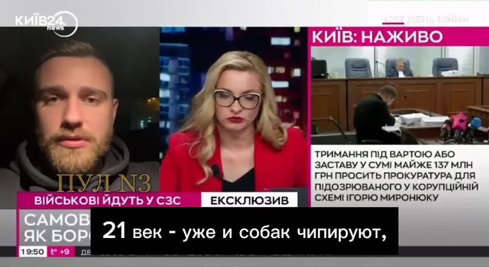 21  -    ,    .   ,       ?       GPS  ?: